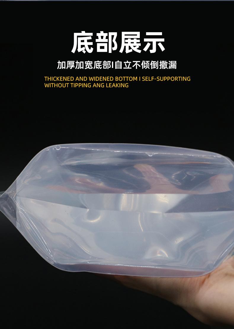 宝贝详情图10.jpg