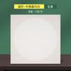 Papel Xuan grosso papelão em branco cartão macio pintura chinesa Sheng Xuan semi-maduro iniciante crianças caligrafia prática papel de trabalho