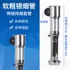 Sistema de ventilación para restaurante de hot pot y barbacoa equipo de extracción campana extractora de humos comercial retráctil extractor de humos tubo de escape para barbacoa estilo coreano