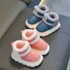 Sapatos de Algodão de Inverno para Crianças com Cobertura de Salto para Meninos e Meninas, Quentes e Forrados com Lã, Couro PU, Impermeáveis, Pantufas de Algodão Grossas para Bebês, Roupas para Casa Pai-Filho