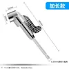 Dispositivo de canto dispositivo de canto broca elétrica de 90 graus broca de giro chave de fenda de canto elétrica chave de fenda universal