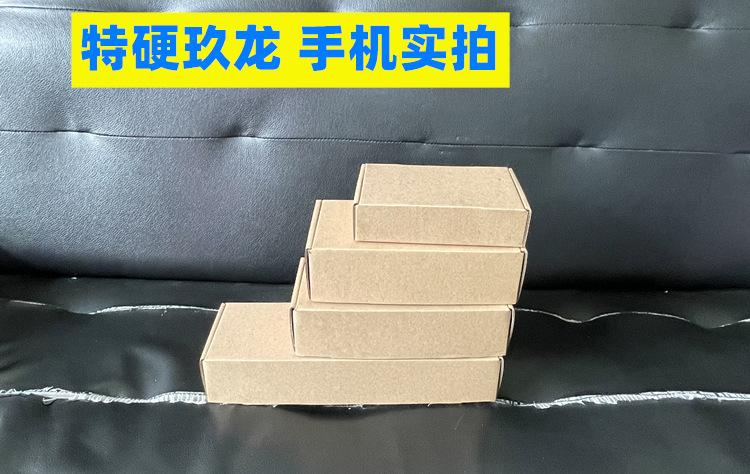 详情8