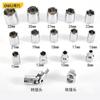 Adaptador de llave de vaso hexagonal Deli de 8-32 mm y cabeza cuadrada de 12,5 mm con conector de 1/2"
