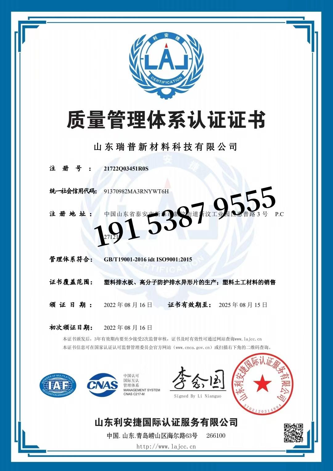 微信图片_20230322104640_副本