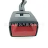 Pestillo de cinturón de seguridad 1ZD858472FCN para Skoda Octavia 1ZD 858 472 FCN