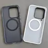 El Nuevo Modelo es Adecuado para Funda de Teléfono Móvil Iqoo15Ultra, Textura Mate Similar a la Piel, Anticaídas, Antihuellas, Succión Magnética, Funda Protectora Simple de TPU