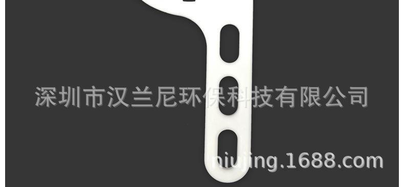 RO膜壳扳手_13.jpg