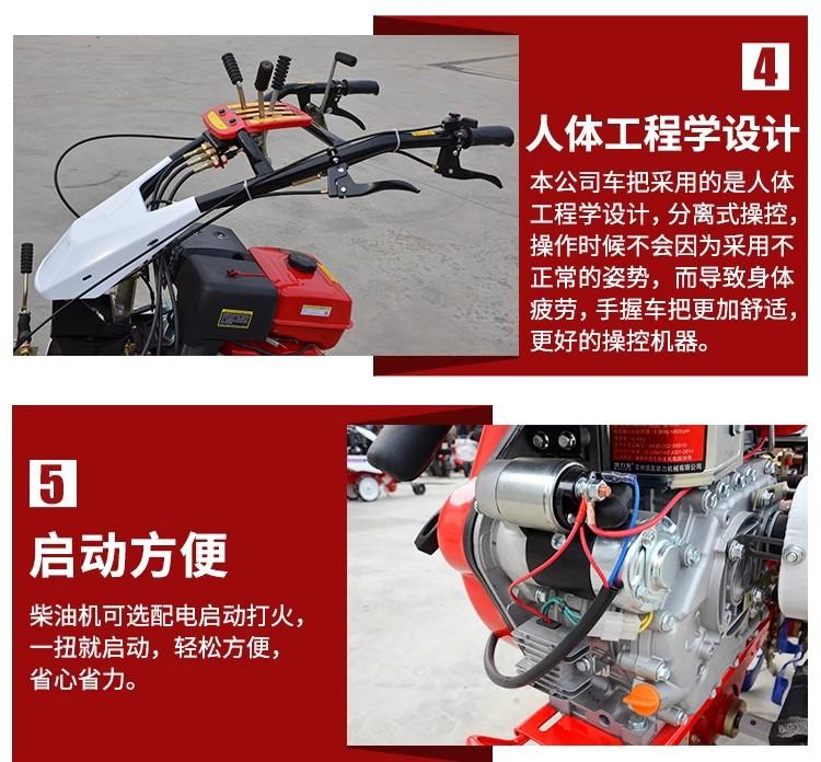 详情图11