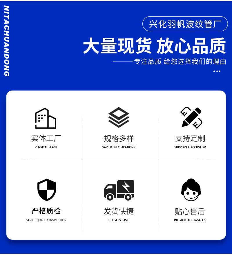 详情_02.jpg
