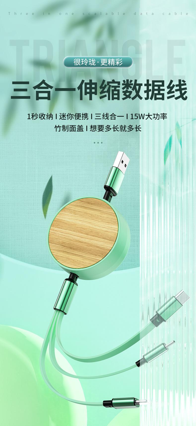 详情_04.jpg