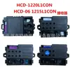 Hcd-06 1215L1Con Placa Base Receptor de Control Remoto para Coche Eléctrico Infantil Accesorios para Cochecito Eléctrico Infantil