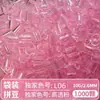 Pacote de Refil de Contas MARD 221 Cores Fusion Beads Saco de 10g 1000 Peças Conjunto Completo Materiais de Contas de Alta Qualidade Atacado