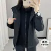 Conjunto de Duas Peças de Jaquetas Femininas Outono Tendência 2022, Destacável, Popular no Tiktok, Adequado para Uso ao Ar Livre, Três em Um
