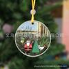 Em estoque transfronteiriço transparente acrílico árvore de Natal decoração casa decoração enfeites ornamentos decorativos