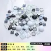 250g Mosaico Mixto DIY Materiales Creativos Hechos a Mano para Hacer Cuentas Sueltas de Vidrio de Cristal de Colores Decoración