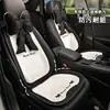 Cojín Nuevo para Asiento de Coche 2025, Universal para Todas las Estaciones, Cómodo y Antideslizante, Funda de Asiento de Coche de Lujo para el Verano 'Diosa'