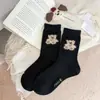 Calcetines Populares de Lana para Otoño e Invierno, Calcetines de Media Caña, Estilo Japonés, Calcetines Cálidos de Invierno para Mujer, Calcetines Holgados sin Costuras con Dibujo de Oso Lindo