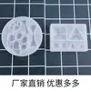 Poppy Molde de Resina de Cristal DIY Pata de Oso Semi-3D Hueso Triángulo Cuadrado 3D Molde de Silicona para Pendientes