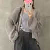 Nuevo cárdigan de punto acanalado suave estilo coreano perezoso para mujer, otoño/invierno 2026, corte holgado, adelgazante, abrigo suéter versátil