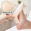 Calcetines de Barco para Mujer, Zapatos de Tacón Alto Invisibles, Almohadillas de Algodón Puro, Verano Boca Baja, Antideslizantes, Flats sin Talón, Calcetines Finos de Tirantes
