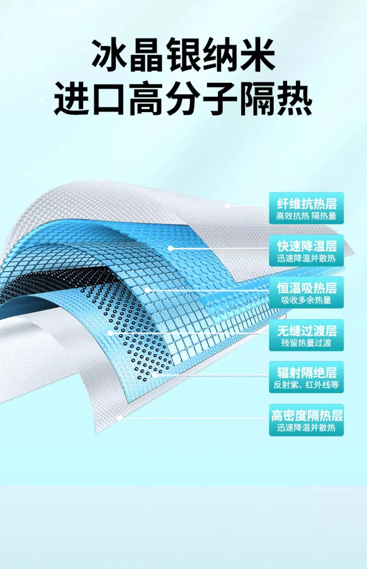 详情图片_24.jpg