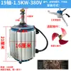 Motor de enfriador evaporativo industrial, piezas de aire acondicionado, máquina de cortina de agua, motor asíncrono trifásico, 380V/220V, recubrimiento en polvo