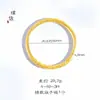 Mismo Estilo que el Pulsera de Pared Gruesa con Patrón de Pergamino de Oro Arena de la Joyería Puzuo Gold, Artesanía Antigua Tradicional, Joyería Versátil, Perfecta para Regalar