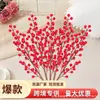 Bayas Artificiales para Decoración del Hogar, Frutas de Acebo Rojo de Espuma Navideñas, Flores de Año Nuevo Multirramo, Decoraciones Navideñas