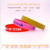 Pulseiras esportivas de silicone transfronteiriças personalizadas com gravação côncava e convexa e logotipo de impressão Pulseiras de pulso de silicone com gravação personalizada com excelentes preços de fábrica