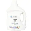 Conjunto de Lavagem Exquisito de Alta Qualidade 8 Peças Detergente para Roupas Multi-Enzima Sabão Limpador de Manchas de Óleo Mop para Chão Água Floral