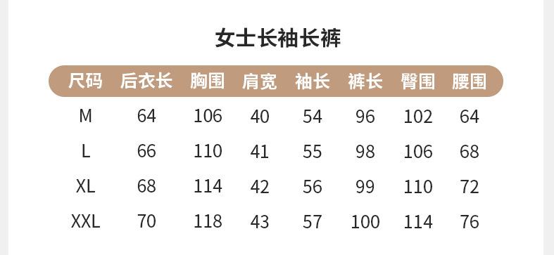 LCX744-LBB744详情页_05.jpg