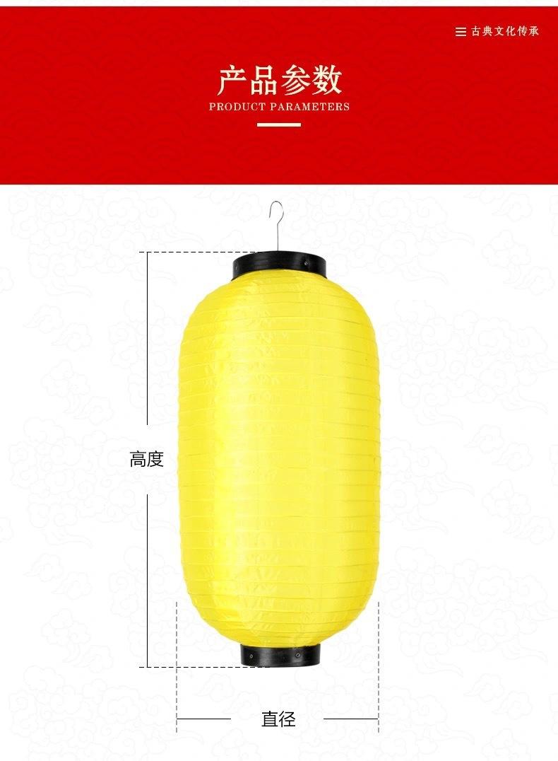 IMG_3918(20210412-141700)