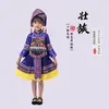 Crianças e adultos 3 de março 56 trajes de minorias étnicas nacionalidade Zhuang nacionalidade Tujia nacionalidade Yi nacionalidade Tu nacionalidade Jing nacionalidade Hani