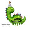 Novo balão de dinossauro versão Q bonito Coroa dinossauro tema decoração da festa de aniversário das crianças dos desenhos animados balão de folha de alumínio