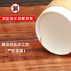 Taza de Café Desechable Engrosada Jugo Aislada Hueca Empaque Té de Leche Taza de Papel para Mayoristas de Bebidas Kraft