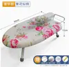 Tabla de planchar Casera Plegable Mesa de planchar Tablero para planchar ropa Estante Almohadilla para plancha eléctrica Pequeña Mini