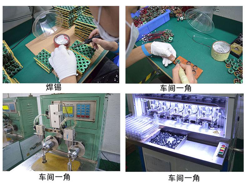 加工定制5010散热风扇