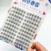 10 filas de 10 filas de pestañas postizas de espiga de gran capacidad puro deseo luz de luna blanca trilogía perezosa mezcla puro salvaje pequeño demonio