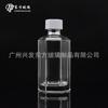 Garrafa de vidro com molde de fábrica 100ml material branco alto bocal hexagonal de baioneta processo de garrafa de perfume configuração de processo embalagem de perfume