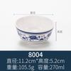 Tigela pequena de melamina imitação de plástico talheres de porcelana azul e branco hotel restaurante tempero tigela tigela de arroz mingau tigela de sopa comercial
