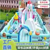 Castelo Inflável Infantil Trampolim Grande Externo Castelo Travesso Praça Parque Externo Pequeno Popular Tobogã Inflável