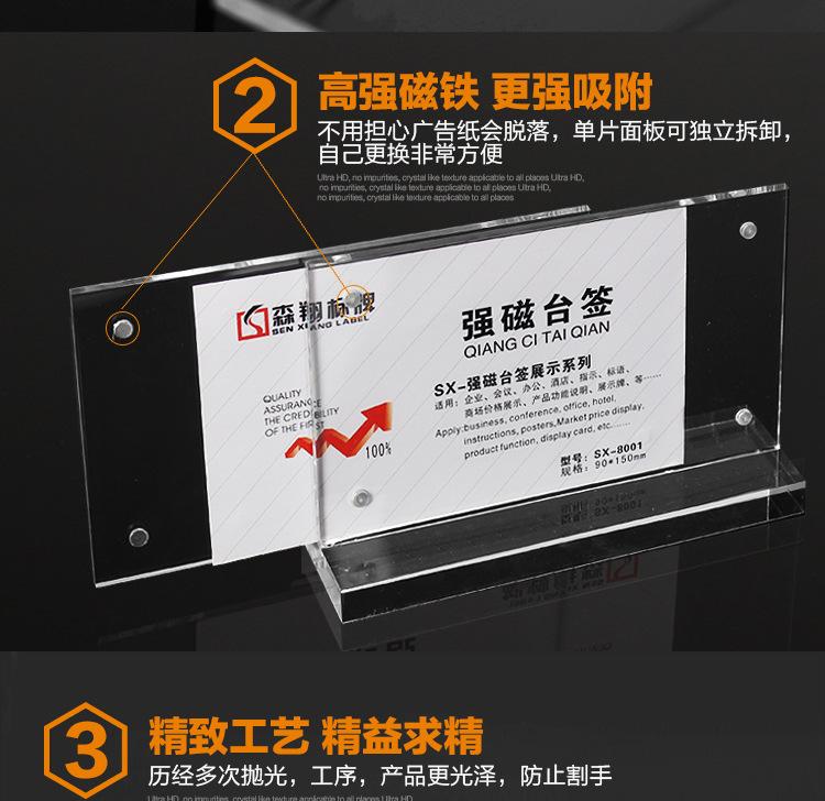 详情_16.jpg