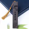 Marcador de Página de Madeira Ébano com a Mensagem, "Deus Recompensa Aqueles Que Trabalham Duro, Gravação de Texto Criativa, Adequado como Presente para Estudantes Durante os Exames de Admissão ao Ensino Médio e à Faculdade."