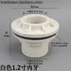 Conector de PVC de doble rosca interior para tanque de agua, salida para torre de agua, cubo, pecera, drenaje, conector de plástico de rosca interior y exterior