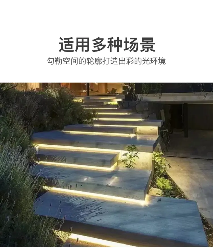 16.适用多种场景.jpg