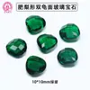 Em estoque adubo direto formato de pera superfície de tartaruga dupla gema de vidro verde 10*10mm água de adubo gota borda grossa superfície de anel de pedra pedra nua