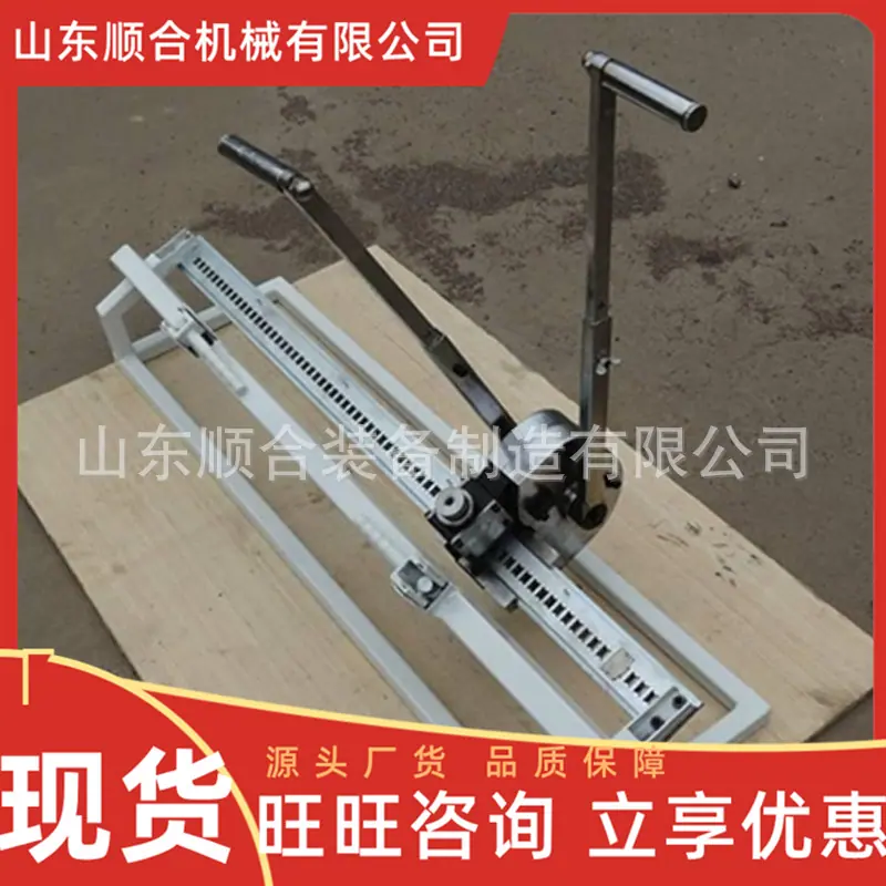 a67685c809f43aaa65e95528028c5a