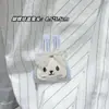 Accesorios de broche de muñeca de dibujos animados de conejo y poni de tela linda coreana Accesorios para pasador DIY Decoración para ropa