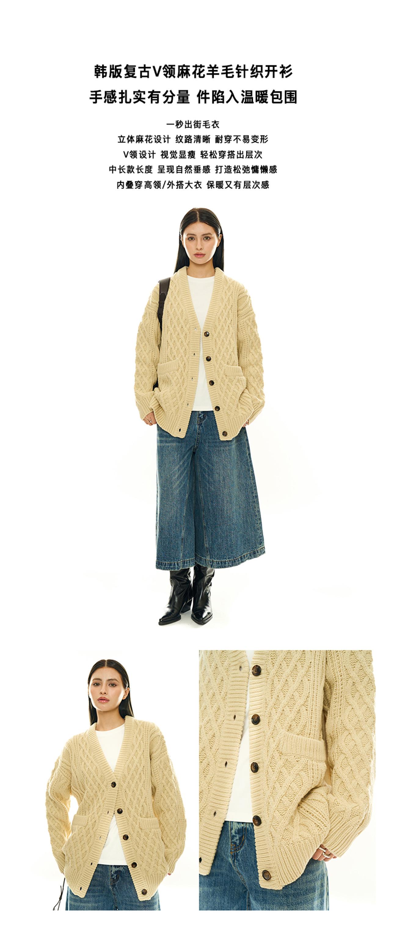 5产品加设计细节.jpg
