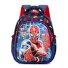 Mochila de jardim de infância para reduzir o peso para alunos do ensino fundamental do primeiro e segundo ano, bolsa escolar infantil, fofa de desenho animado Kuromi bebê